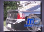 Opel Vectra C - Achterklep spoiler [OPC Look], Ophalen of Verzenden