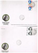 POSTZEGELS, Verzenden, Gestempeld, Gestempeld