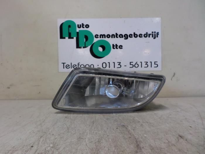 Feu antibrouillard avant gauche d'un Hyundai Coupe, Autos : Pièces & Accessoires, Éclairage, Hyundai, Utilisé, 3 mois de garantie