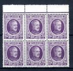 198 MNH 1922 - S.M. le Roi Albert (16 pièces), Enlèvement ou Envoi, Non oblitéré, Neuf