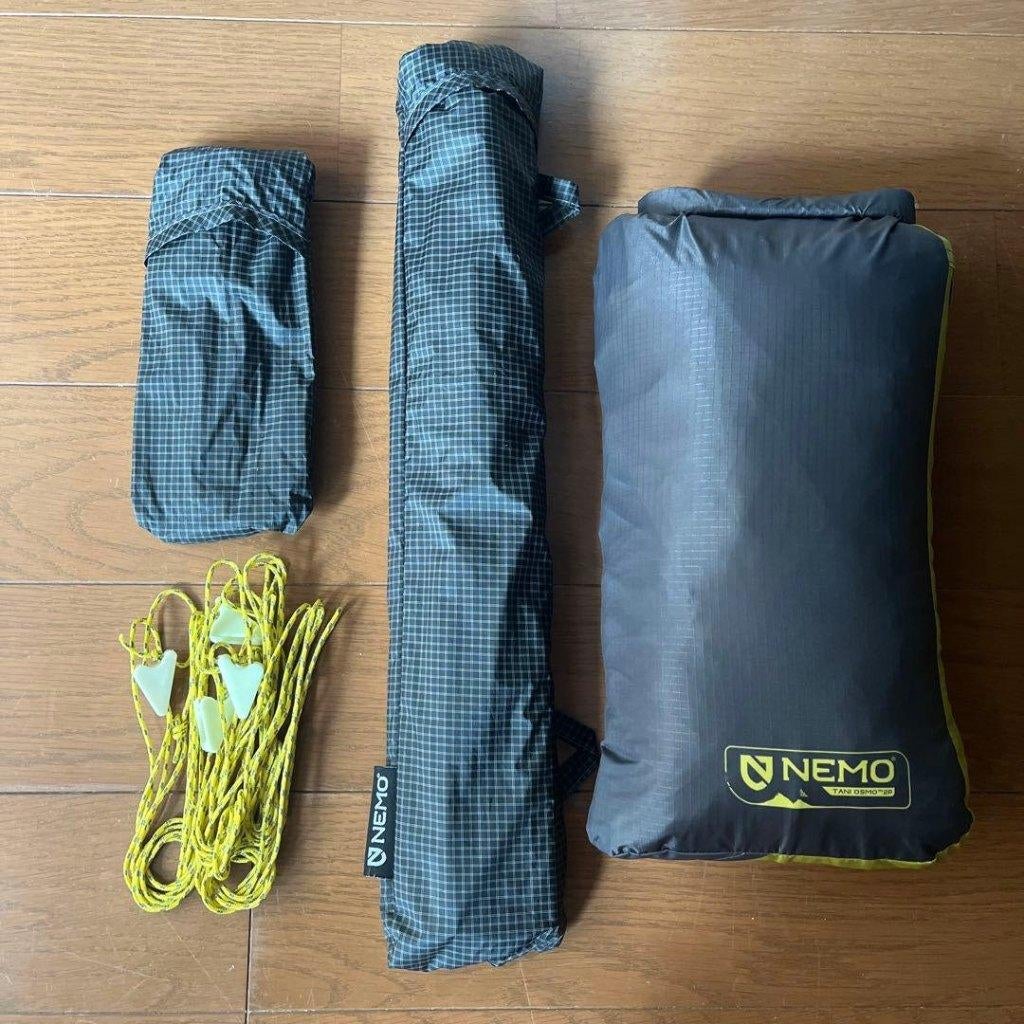 Osmo 2P NM-TNOS-2P, Ophalen of Verzenden, Zo goed als nieuw, Tot en met 2