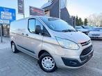Ford Transit Custom 2017 078000km 2.0tdci Euro6b 130pk Full, Auto's, Testrit aan huis, Stof, 1995 cc, Euro 6