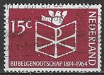 Nederland 1964 - Yvert 800 - Bijbelgenootschap  (ST), Affranchi, Envoi