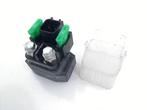 STARTRELAIS Yamaha Niken GT 2021- (MXT850D) (01-2021/-), Motoren, Gebruikt