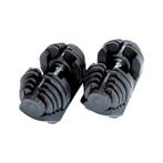 PH Fitness Set Verstelbare Smart Dumbbells 40KG - Dumbells, Sport en Fitness, Fitnessmaterialen, Ophalen of Verzenden, Nieuw, Dumbbell