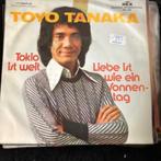 7" Toyo Tanaka, Tokyo ist Welt, Ophalen of Verzenden