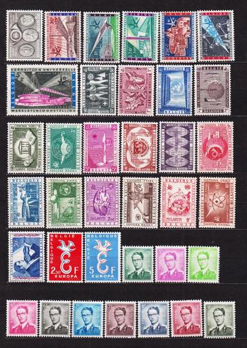 België 1958 compleet jaar beschikbaar voor biedingen