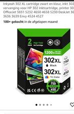 Inktpatronen, Computers en Software, Printerbenodigdheden, Ophalen of Verzenden, Nieuw, Cartridge, Hp