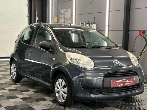 Citroën C1 1.0i EXPORT bj. 2011 162000km euro 5, Auto's, Citroën, Bedrijf, Te koop, C1, ABS, Airbags, Centrale vergrendeling, Electronic Stability Program (ESP)