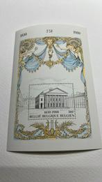 Postzegel 1830 1980 begie, Postzegels en Munten, Munten | België, Ophalen of Verzenden