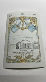 Postzegel 1830 1980 begie, Ophalen of Verzenden