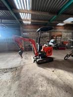 Kubota 3 cilinder, Ophalen