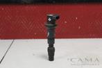 BOBINE GSX R 750 2006-2007 (GSXR750 K6 / K7) (129700-5100), Gebruikt