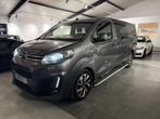 Citroën Jumpy 6places//utilitaire//automatique! full option, Auto's, Gebruikt, Bedrijf, Diesel, Overige carrosserie