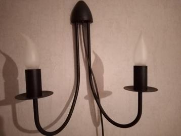 Ikea wandlamp in zwarte metaal beschikbaar voor biedingen
