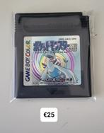 Jeu Gameboy Color - Pokemon argenté/argenté, Enlèvement ou Envoi