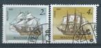 HONGRIE, Postzegels en Munten, Postzegels | Europa | Hongarije, Verzenden