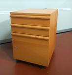 Ikea bureau archiefkastje, Huis en Inrichting, Ophalen, Zo goed als nieuw