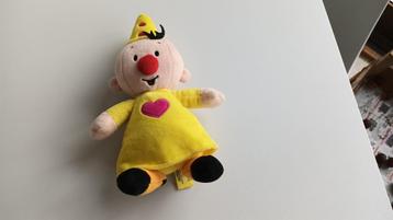 Bumba - knuffel - 23 cm hoog beschikbaar voor biedingen