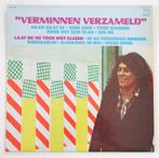 Johan Verminnen – Verminnen Verzameld - Vinyl Lp, Ophalen of Verzenden, Zo goed als nieuw, 12 inch, Pop