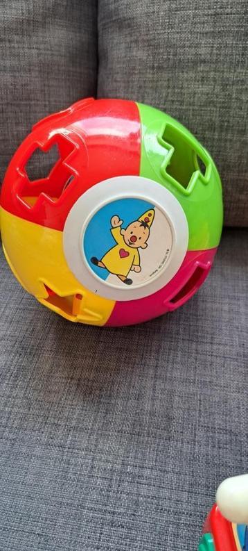 FISHER PRICE en andere beschikbaar voor biedingen