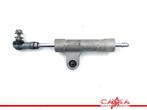 STUURDEMPER Suzuki GSX R 750 2004-2005 (GSXR750 K4 / K5), Motoren, Gebruikt