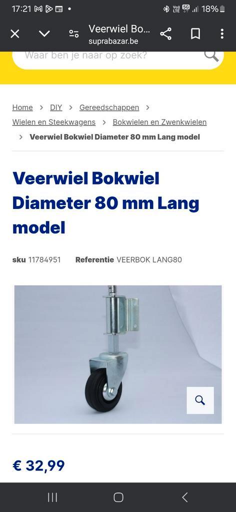 Veerwiel / bokwiel 80mm uit galva metaal /met rubberen wiel, Bricolage & Construction, Roues & Roulettes pivotantes, Comme neuf