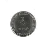 Myanmar, 1 Kyat 1975, F.A.O., Postzegels en Munten, Ophalen of Verzenden, Zuidoost-Azië, Losse munt