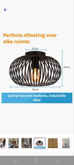 Plafondlamp (ongeopend in verpakking), Huis en Inrichting, Ophalen, Nieuw, Industrieel