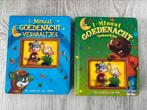 1-minuut - De avonturen van Siel. De avonturen van Trippel, Ophalen, Zo goed als nieuw