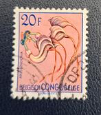 Postzegel Belgisch Congo OBP 321,gestempeld, Ophalen of Verzenden, Gestempeld, Gestempeld