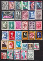 België 1958 volledig jaar zonder Boudewijn, Postzegels en Munten, Verzenden, Postfris, Spoor van plakker