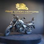 Honda CMX500, Rebel 500 Toonzaalmodel, Motoren, Motoren | Honda, 2 cilinders, Chopper, Bedrijf, Minimaal motorrijbewijs A2