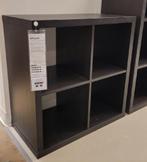 Étagère IKEA Kallax 4 cases état neuf, Maison & Meubles, Utilisé