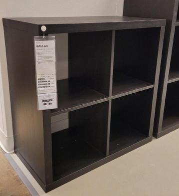 Étagère IKEA Kallax 4 cases état neuf 
