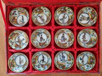 Antiek chinese/japanse kopjes voor sake of thee, Enlèvement ou Envoi