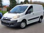 Citroën Jumpy 🟩1.6 DIESEL 90CV / TVA DEDUCTIBLE / UTILIT, Auto's, Bestelwagens en Lichte vracht, Voorwielaandrijving, Stof, Gebruikt