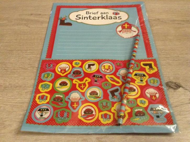 Sinterklaas knutsel pakket (Nieuw), Diversen, Sinterklaas, Nieuw, Ophalen of Verzenden