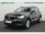 Volvo XC40 XC40 1.5 T2 Momentum Core, Zwart, Bedrijf, Handgeschakeld, SUV of Terreinwagen
