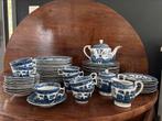 Vintage Blauw-Wit Willow Servies  – Thee & Dinerset, Antiek en Kunst, Antiek | Servies compleet, Ophalen