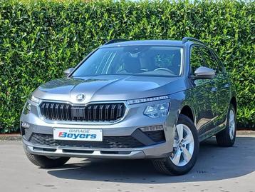 Skoda Kamiq 130 YEARS !LIMITED EDITION! !NEW! (bj 2025) beschikbaar voor biedingen