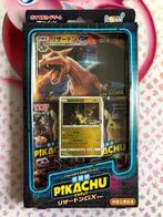 Pokemon Sun & Moon Detective Pikachu Special Charizard GX JP, Hobby en Vrije tijd, Ophalen of Verzenden, Nieuw, Boosterbox