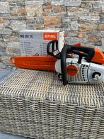 STIHL MS 201 Tc kettingzaag als nieuw, Ophalen, Zo goed als nieuw