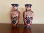 2 Japanese Imari-vazen, Antiek en Kunst, Ophalen