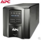 APC SmartUPS 750 + batterie de rechange, Informatique & Logiciels, Enlèvement ou Envoi, Utilisé