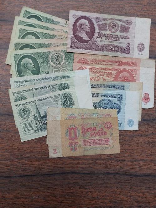 BANKBILJETTEN ROEBELS, Postzegels en Munten, Bankbiljetten | Europa | Niet-Eurobiljetten, Setje, Rusland, Ophalen of Verzenden