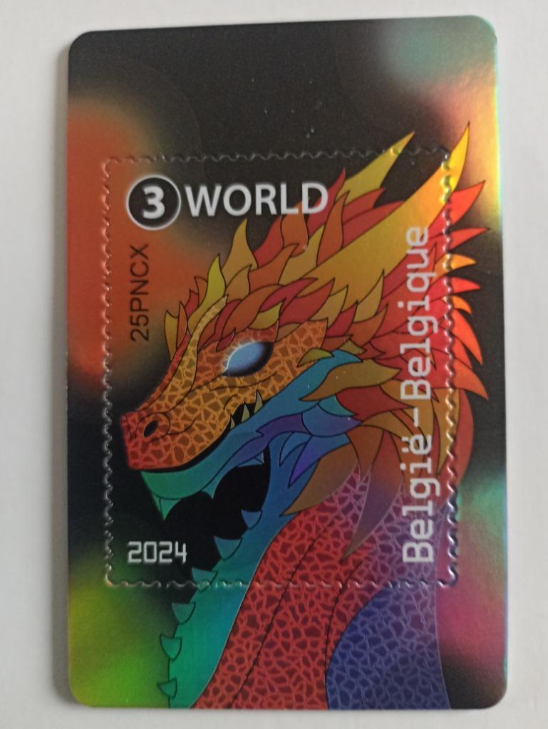 ② Crypto Stamp 2024 België Draak Zwart — Postzegels | Europa | België —  2dehands