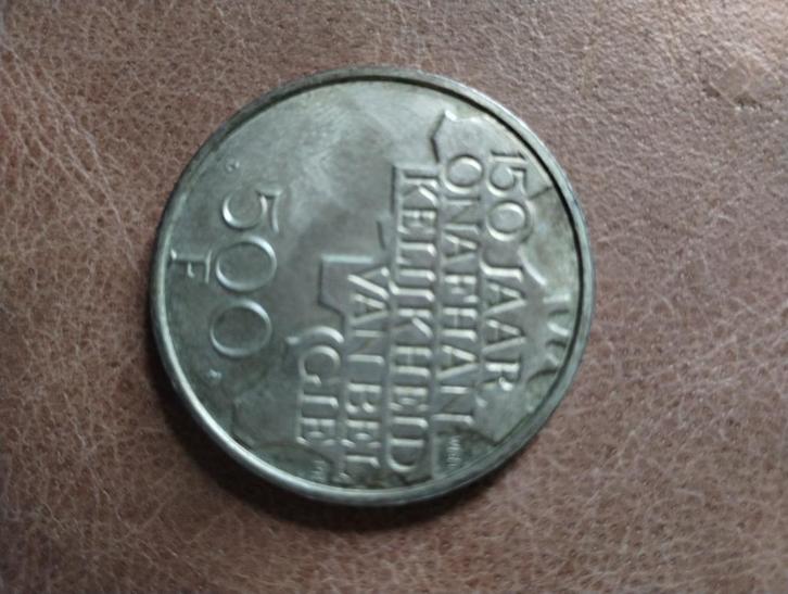 Herdenkingsmunt 150 jaar België, Postzegels en Munten, Munten | België, Losse munt, Overig, Zilver, Ophalen