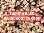 ZACHT & HARD BRANDHOUT TE KOOP, Tuin en Terras, Brandhout, Ophalen of Verzenden