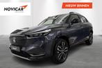 Honda HR-V 1.5 i-VTEC HEV Advance, Auto's, Honda, Gebruikt, 5 zetels, 131 pk, SUV of Terreinwagen